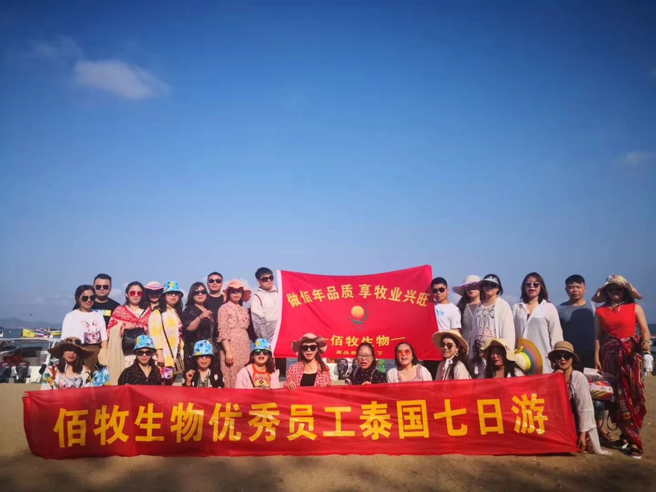 微信图片_20200416152433.jpg