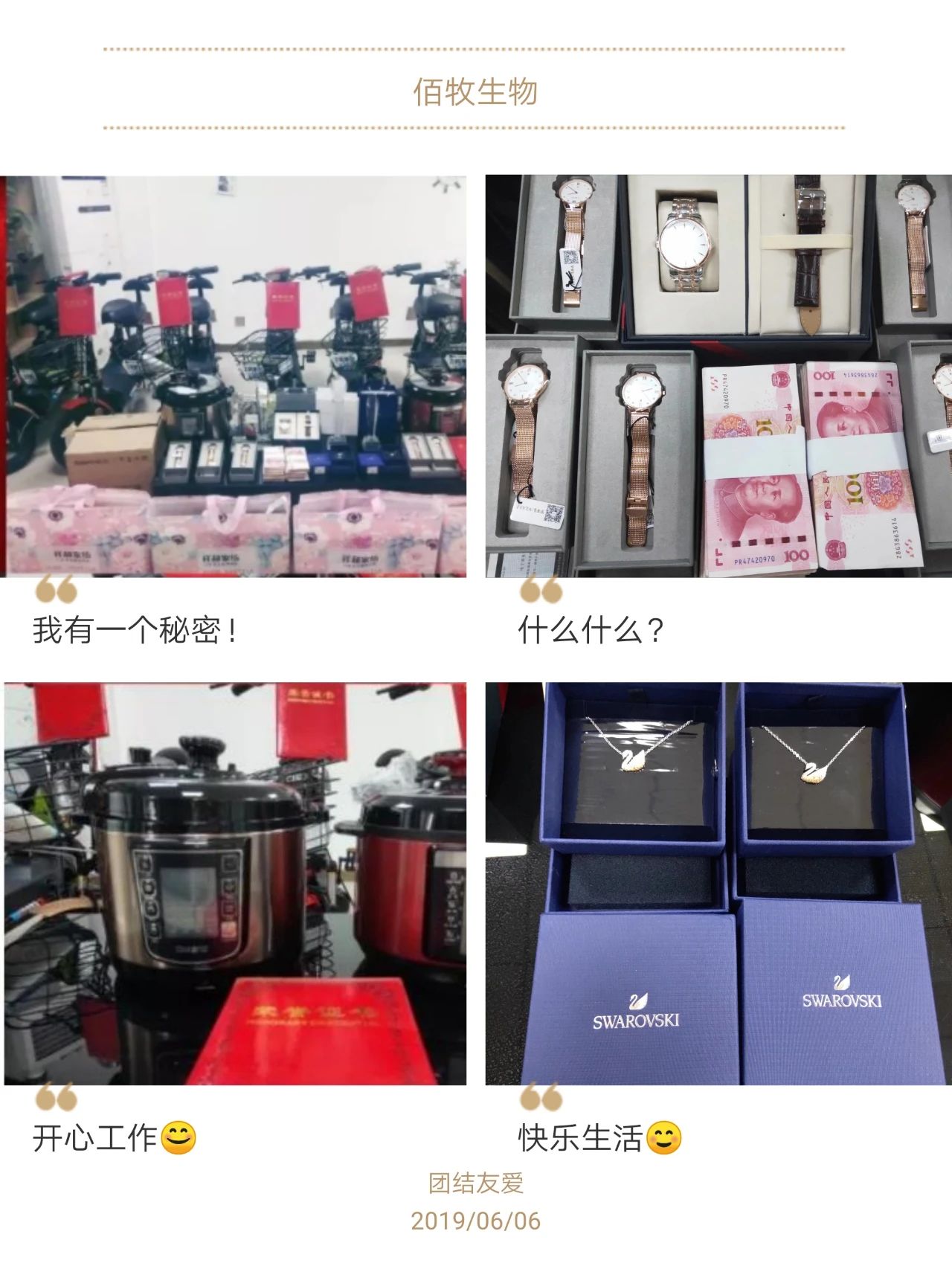 微信图片_20200417103022.jpg