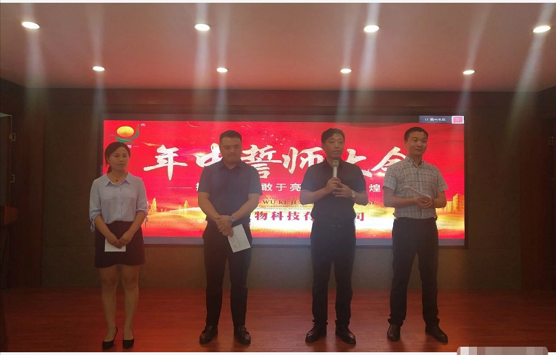 微信图片_20200417104501.png