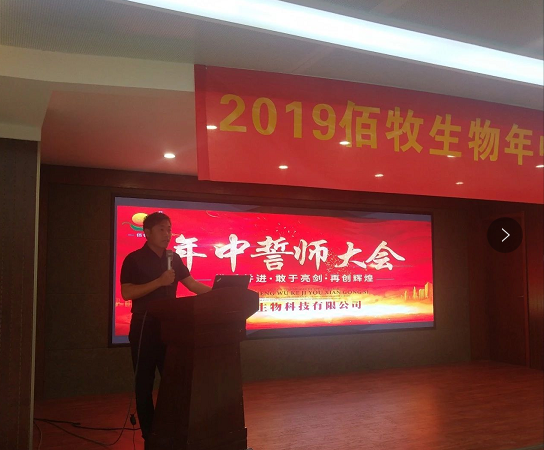 微信图片_20200417104510.png