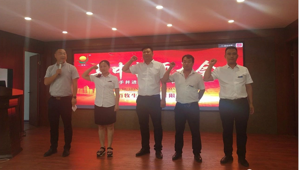 微信图片_20200417104532.png