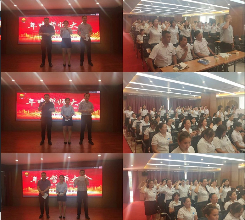 微信图片_20200417104540.png