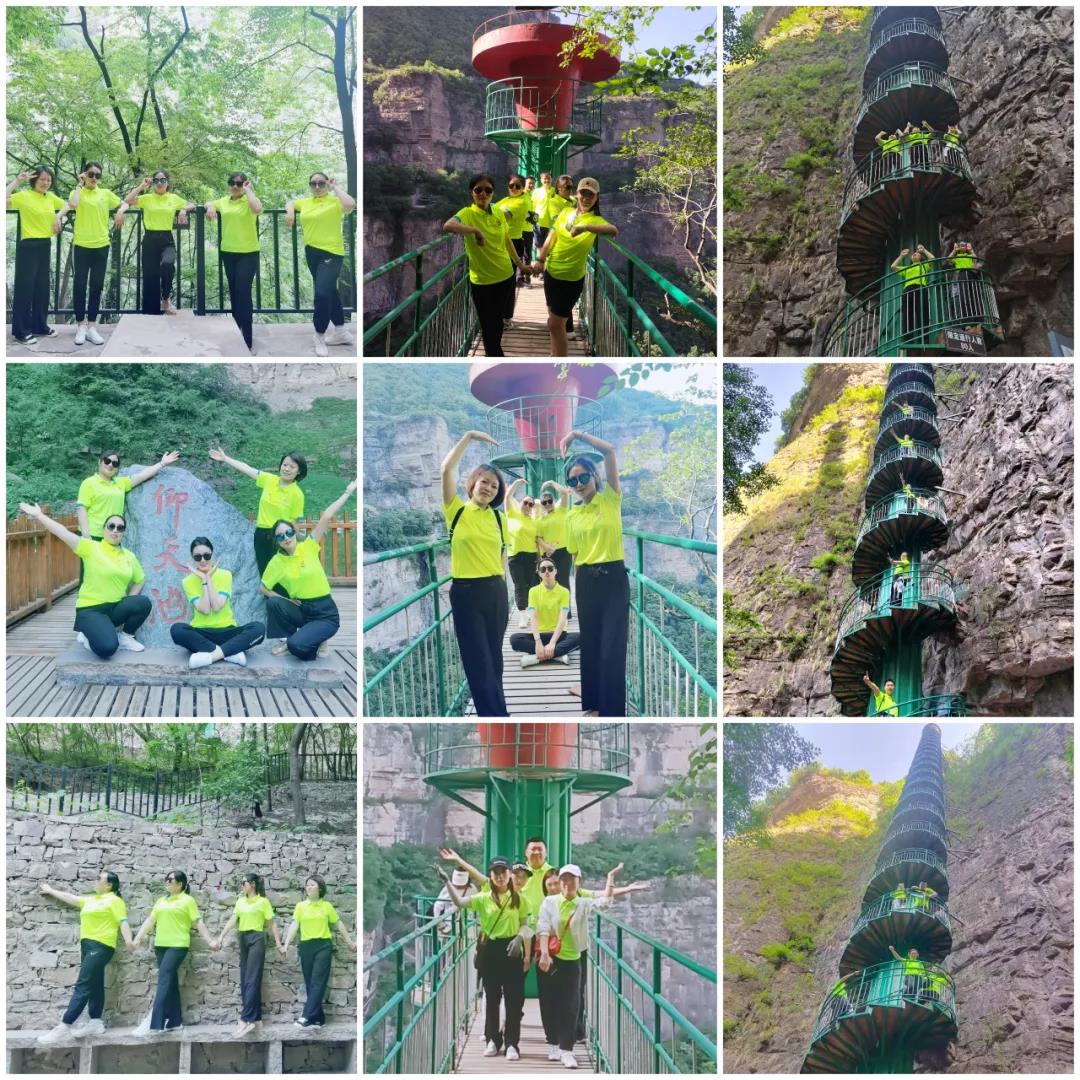 太行山444.jpg
