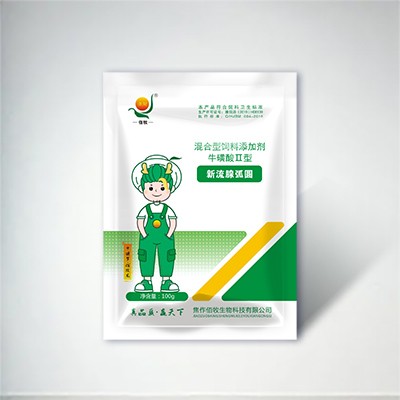 新流腺弧圆