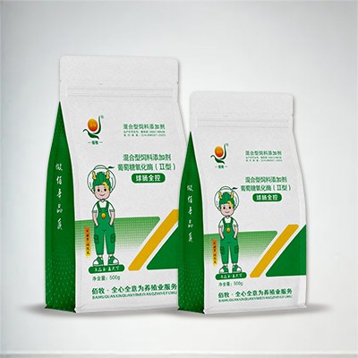 球肠全控
