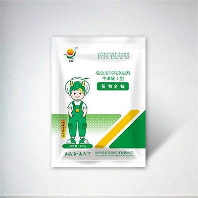佰牧全抗
