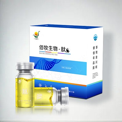 白肽级