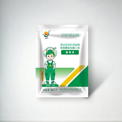肠毒清