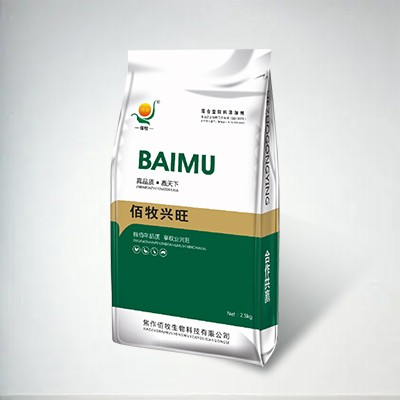 佰牧兴旺